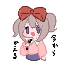 ゆるへにゃすたんぷー２