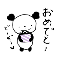 もふもふパンダあいづちスタンプ日常編