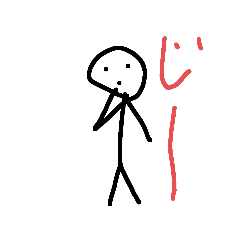 雑な手描きイラストPart1