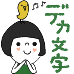 mottoの大人ぱっつんボブ♡カラフル文字