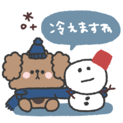 トイプードルさん◎冬あいさつスタンプ #2