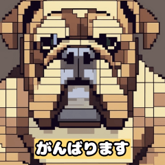 キュートなワンちゃんスタンプ集