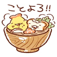 テンプラニンジャ＆サムライ＆パン 2024