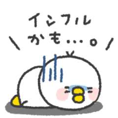 とりさん◎体調不良な日