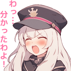 ほぼ「うるさい」しか言わない女の子