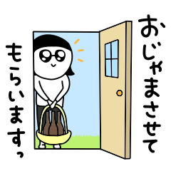 ビールのむ子【家飲み編】