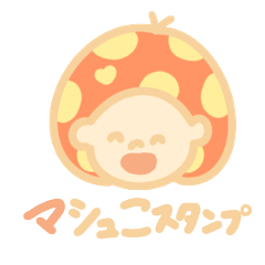 カラフルマシュこ