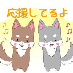 ちびハスキー4【大好き】