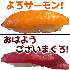 ちいさいお寿司