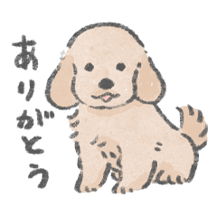 ダックスがいるから頑張れる