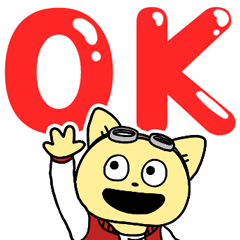 こてつくんの 文字が目立つスタンプ