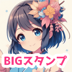 刀を持った女の子BIGスタンプ(水色)