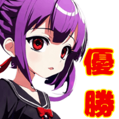 アロエちゃんスタンプ(日常/敬語)