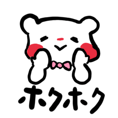 にちじょうすたんぷ2byこんぶ