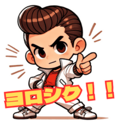 ロカビリー・クールマスコット