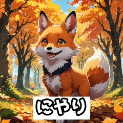 キツネの表情スタンプ