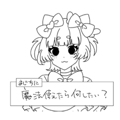 鯖缶の骨かき集めて飯食う