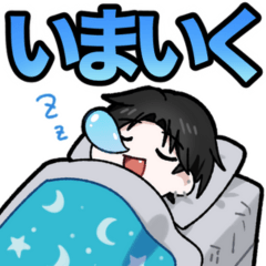 ガウルのスタンプ