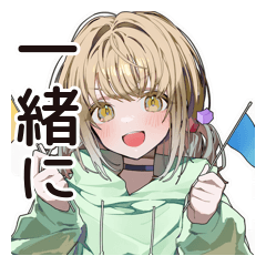 ゆるパーカーちゃんの観戦日記