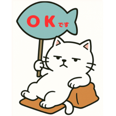 ゆるねこマイペースな日常