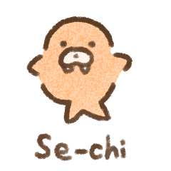 オレンジ色のセイウチ『せいち』