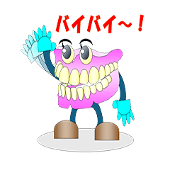 でんちゃくん２