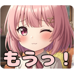 プレミアム福袋27