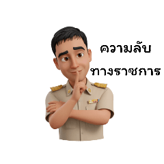 R_APP_20250927002132