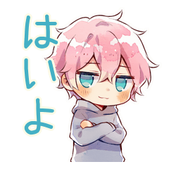 素っ気ないジト目パーカーくん