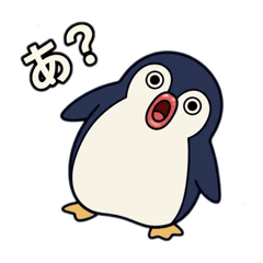 ペンタが吠える