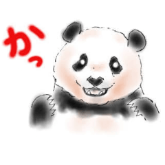 大熊猫太50音スタンプ  か行