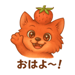 ✨毎日使える✨フルーツフルモンスターズ