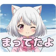 スキーしろみ＆スケートみやび