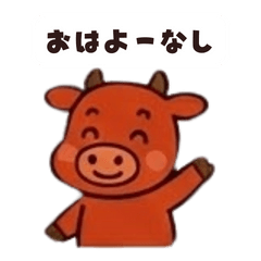 会津の赤べこスタンプ