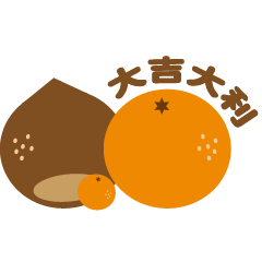 公設市場｜日常編