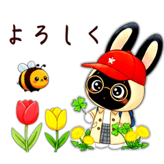 黒うさぎシンプルあいさつ