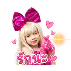 Sheiza baby_20260428152830