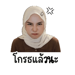 Meeyah_20260501103920