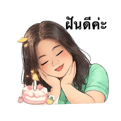 NoonWi_20260501145054