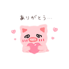 やる気が起きないトン1