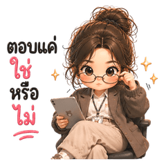 Little Ladies Office Vol.5