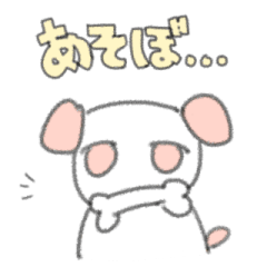 ほんわかカオス