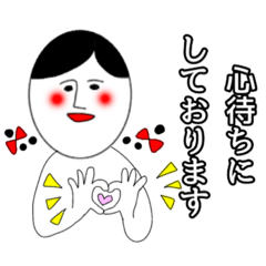 日常で使う大和言葉や綺麗な言葉