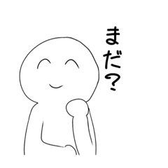 ハッピースタンプ！！！！