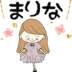 動く▶️まりなさんから敬語でメッセージ