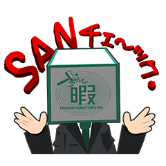 ひまつぶし卓探索者スタンプ