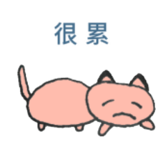 life portrayal sticker2