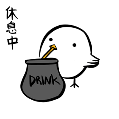 本能的な"可愛い鳥"