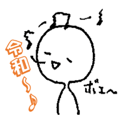 ねぎぼうずマン