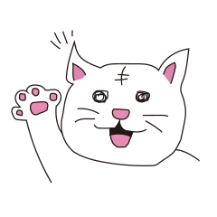 これはねこてきなものです